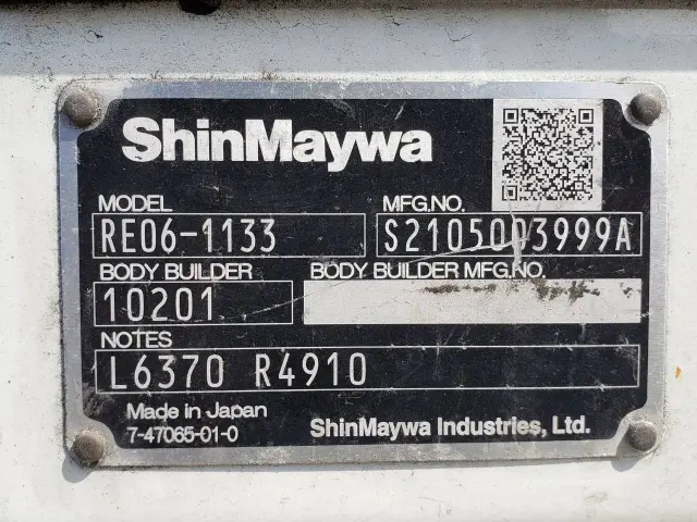 いすゞ エルフ 2RG-NJR88A(2WD)の写真23