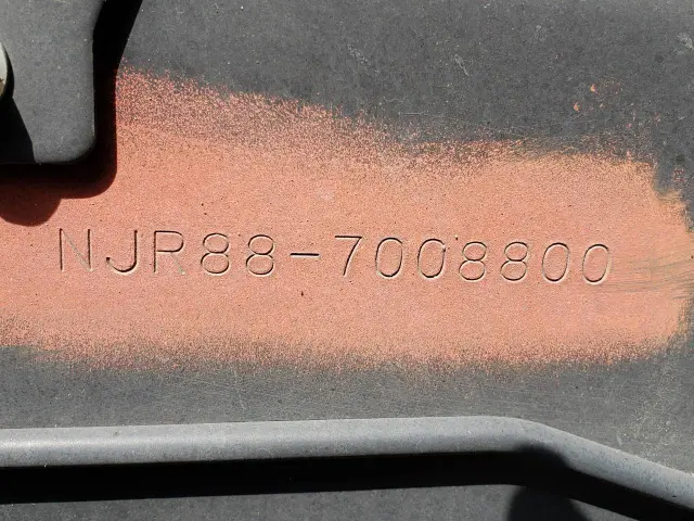 いすゞ エルフ 2RG-NJR88A(2WD)の写真26