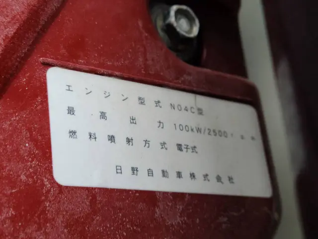 日野 デュトロ TKG-XZU650M(2WD)の写真32