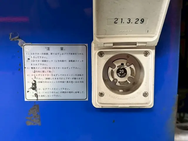 日野 デュトロ 2RG-XZU712M(2WD)の写真31