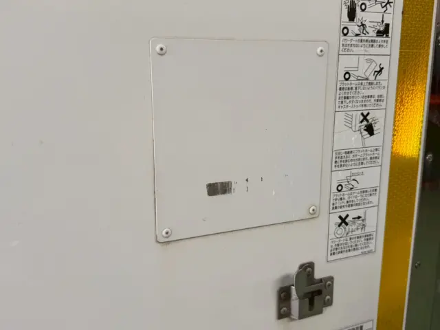 日野 デュトロ 2RG-XZU712M(2WD)の写真33