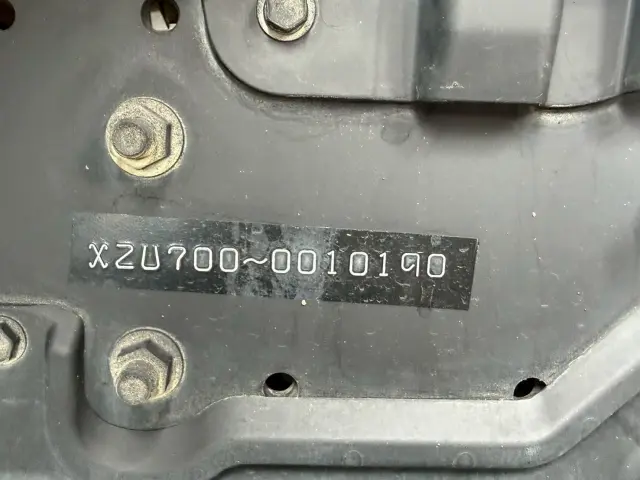 日野 デュトロ 2KG-XZU700X(2WD)の写真38