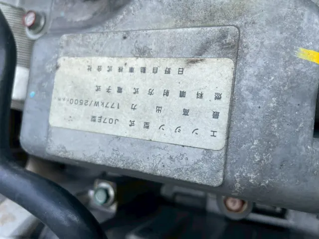 日野 レンジャー QKG-FJ7JGAA(2WD)の写真22