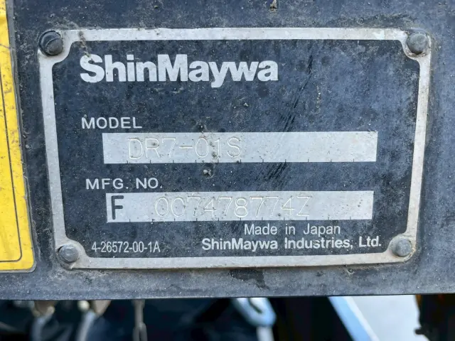 いすゞ フォワード 2RG-FTR90U2(2WD)の写真25