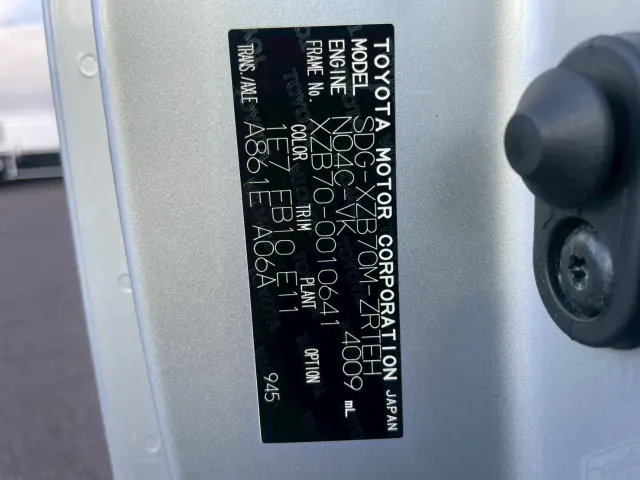 日野 リエッセⅡ SDG-XZB70M(2WD)の写真15