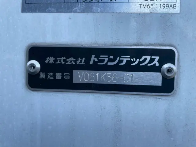 日野 プロフィア 2DG-FR1AHC(2WD)の写真23