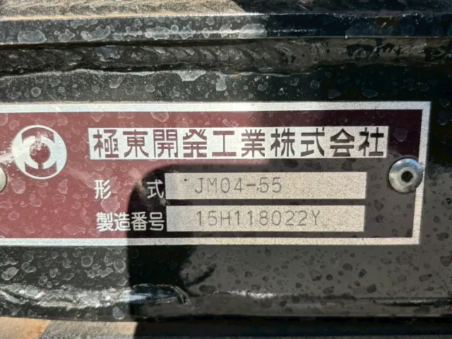 日野 レンジャープロ TKG-FC9JEAA(2WD)の写真25