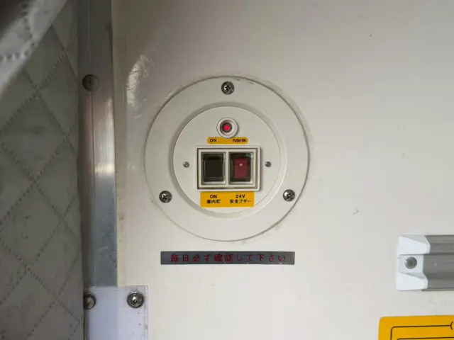 日野 デュトロ 2KG-XZU675M(4WD)の写真13