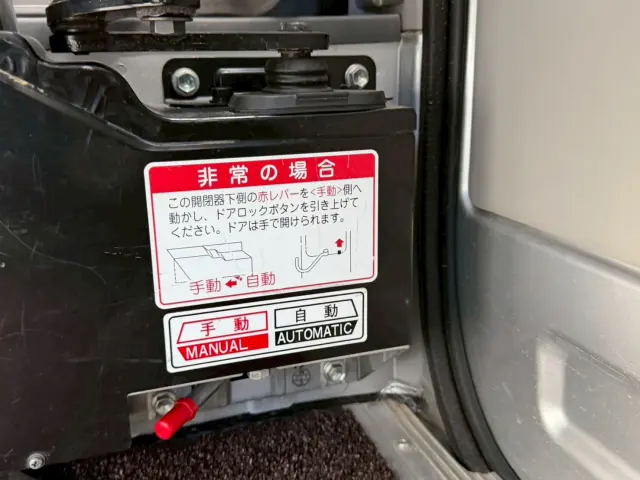 日野 リエッセ SDG-XZB70M(2WD)の写真34