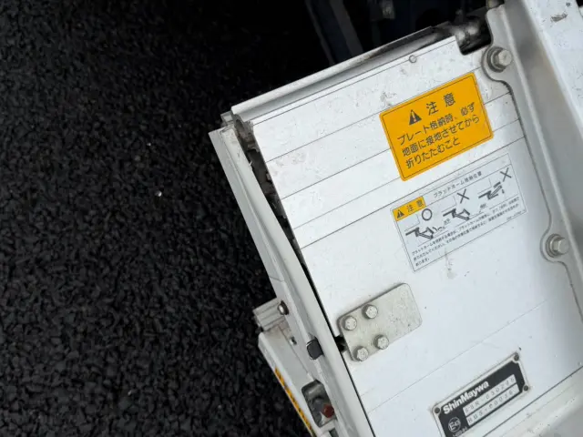 日野 デュトロ 2RG-XZU650M(2WD)の写真19