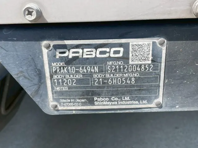 日野 デュトロ 2RG-XZU650M(2WD)の写真23