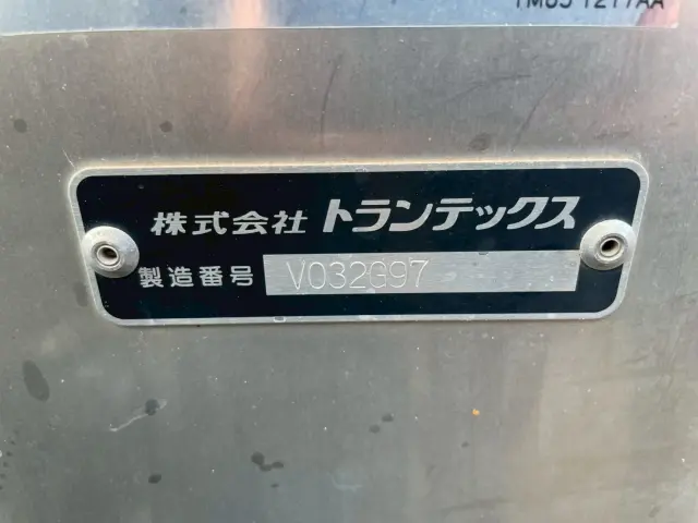 日野 デュトロ 2RG-XZU655M(2WD)の写真14