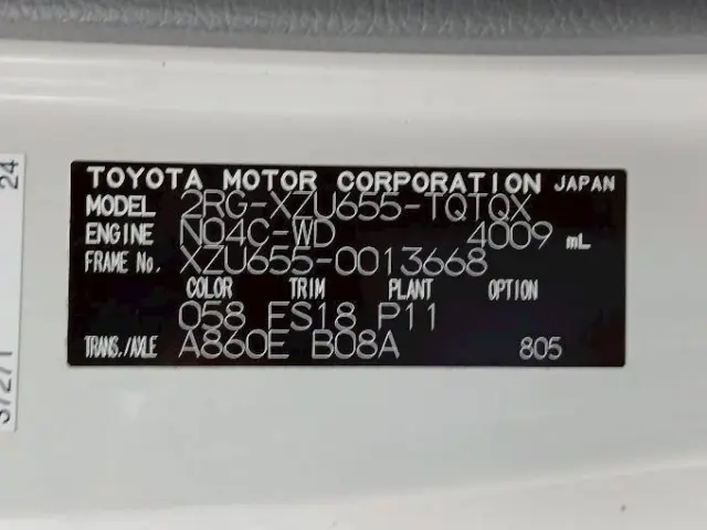 トヨタ ダイナ 2RG-XZU655(2WD)の写真24