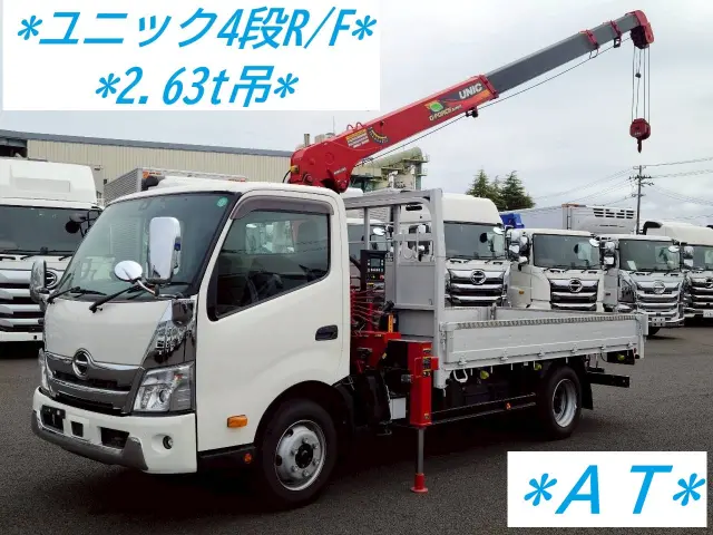 日野 デュトロ 2RG-XZU712M(2WD)の写真1