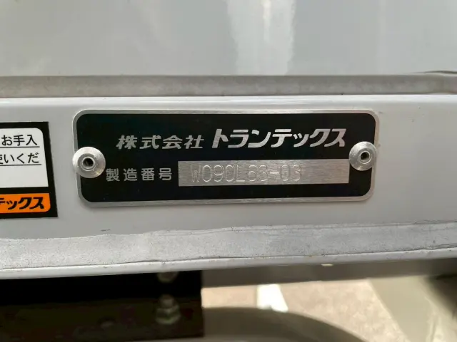 日野 デュトロ 2KG-XZU712Mの写真28