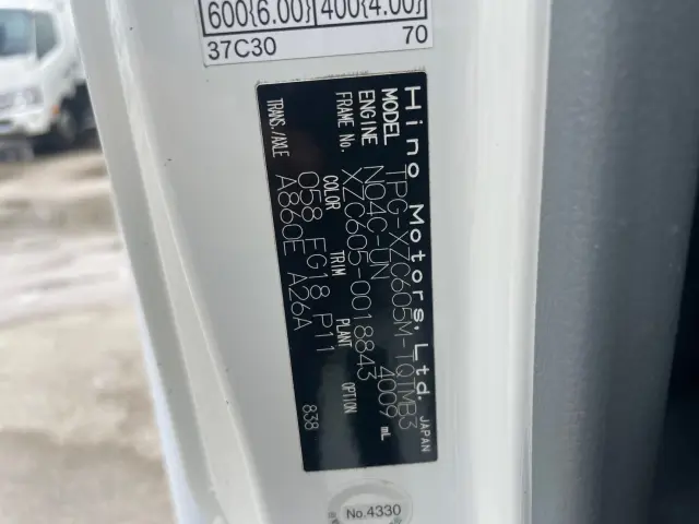 日野 デュトロ TPG-XZC605M(2WD)の写真13