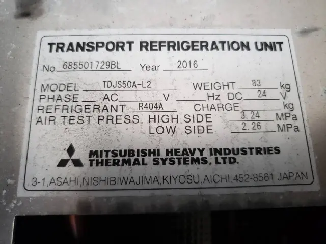 日野 レンジャー TKG-FD9JLAA(2WD)の写真17