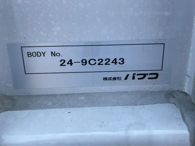 三菱 ファイター 2KG-FK65F(2WD)の写真29