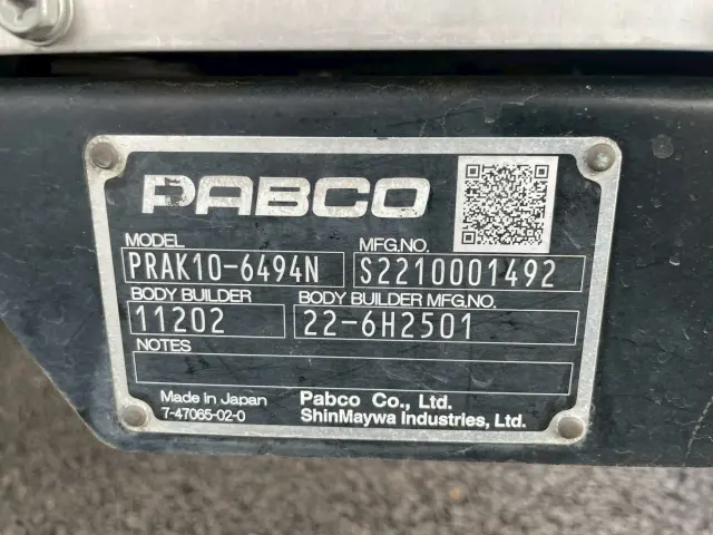 いすゞ エルフ 2RG-NPR88AN(2WD)の写真17