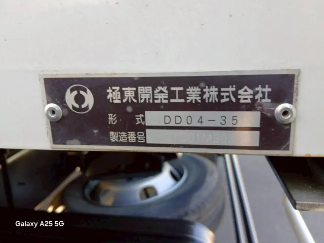 日野 レンジャー 2KG-FD2ABA(2WD)の写真22