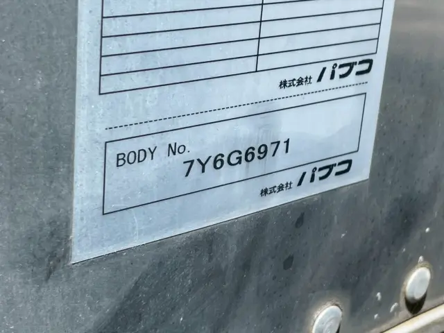 日野 デュトロ TKG-XZU710M(2WD)の写真22