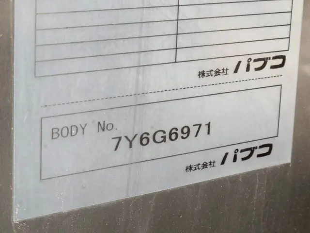 日野 デュトロ TKG-XZU710M(2WD)の写真35