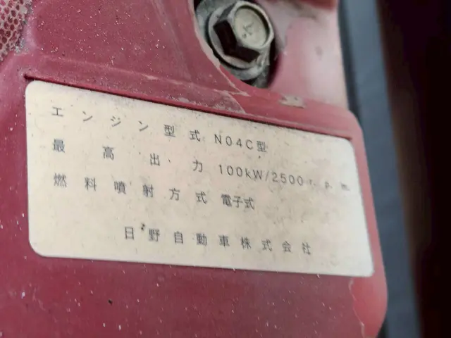 日野 デュトロ TKG-XZU710M(2WD)の写真43