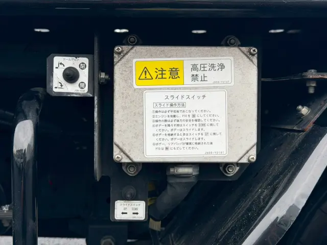 いすゞ エルフ 2RG-NPR88AN(2WD)の写真14