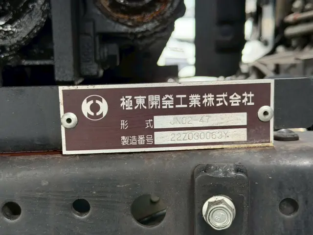 いすゞ エルフ 2RG-NPR88AN(2WD)の写真16