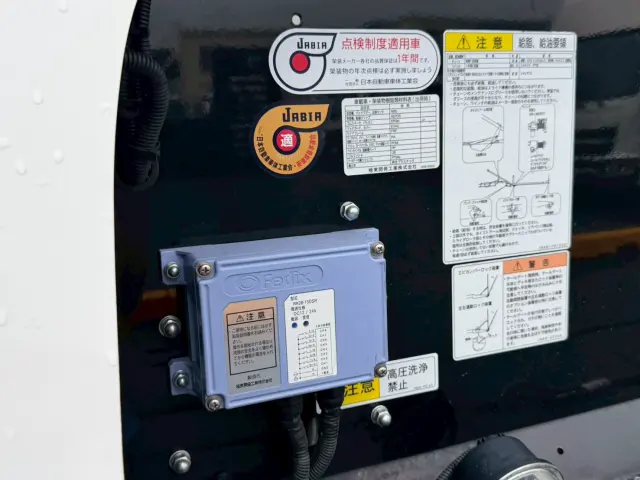 いすゞ エルフ 2RG-NPR88AN(2WD)の写真23
