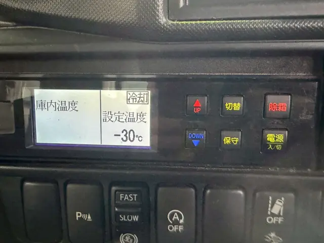 日野 デュトロ 2RG-XZC605M(2WD)の写真46
