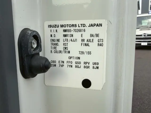 いすゞ エルフ TKG-NMR85AN(2WD)の写真26
