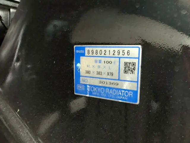 いすゞ エルフ TKG-NMR85AN(2WD)の写真27