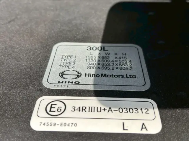 日野 プロフィア 2DG-FW1AHC(8x4)の写真36