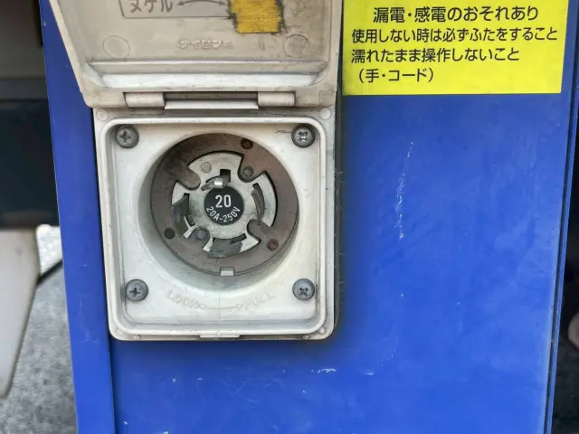 日野 デュトロ 2RG-XZC605M(2WD)の写真19