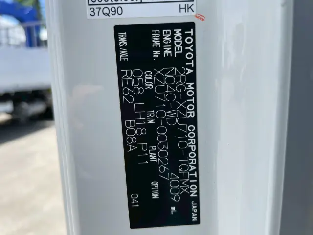 トヨタ ダイナ 2RG-XZU710(2WD)の写真31