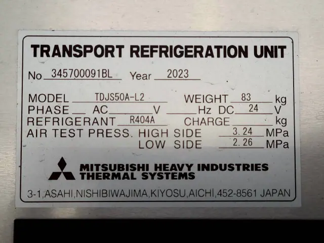 日野 レンジャー 2KG-FD2ABG(2WD)の写真37