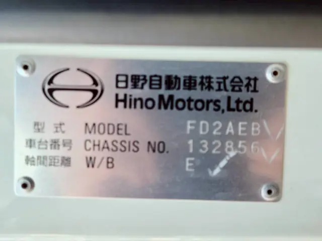 日野 レンジャー 2PG-FD2ABA(2WD)の写真30