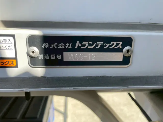 トヨタ ダイナ 2RG-XZU710(2WD)の写真21