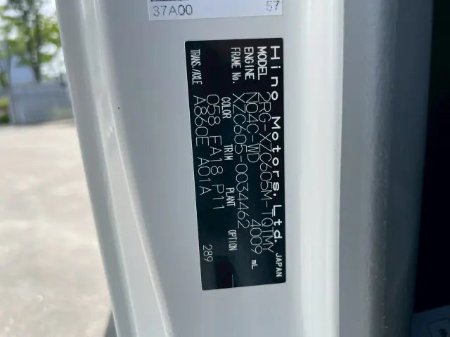 日野 デュトロ 2RG-XZC605M(2WD)の写真23