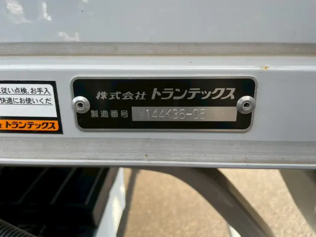 日野 デュトロ 2KG-XZU710Mの写真18