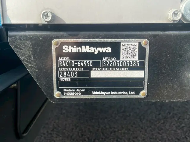 日野 レンジャー 2KG-FD2ABG(2WD)の写真17