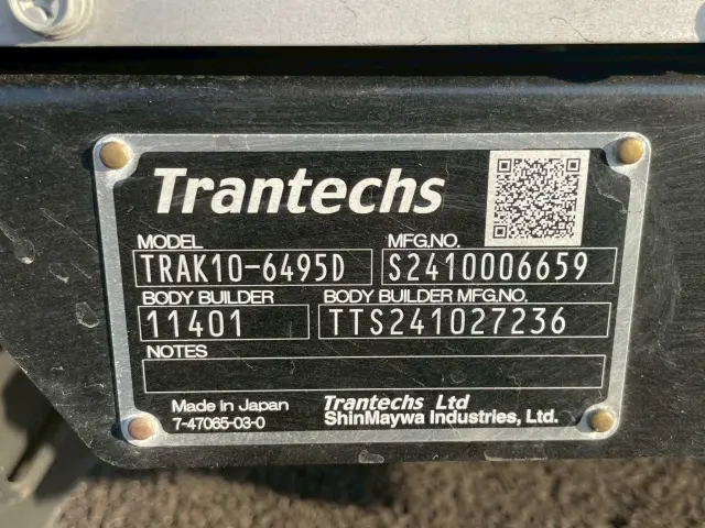 日野 レンジャー 2KG-FD2ABG(2WD)の写真20