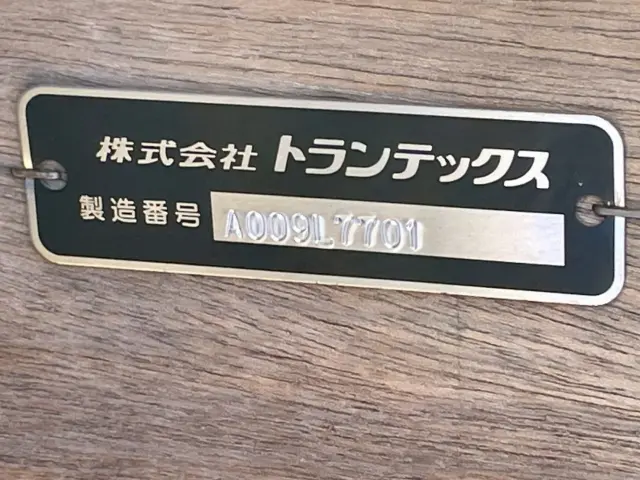 日野 レンジャー 2KG-FD2ABA(2WD)の写真18