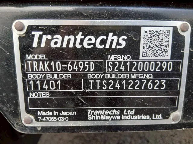 日野 レンジャー 2KG-FD2ABG(2WD)の写真24