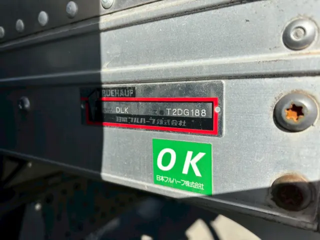 いすゞ エルフ TRG-NMR85N(2WD)の写真31