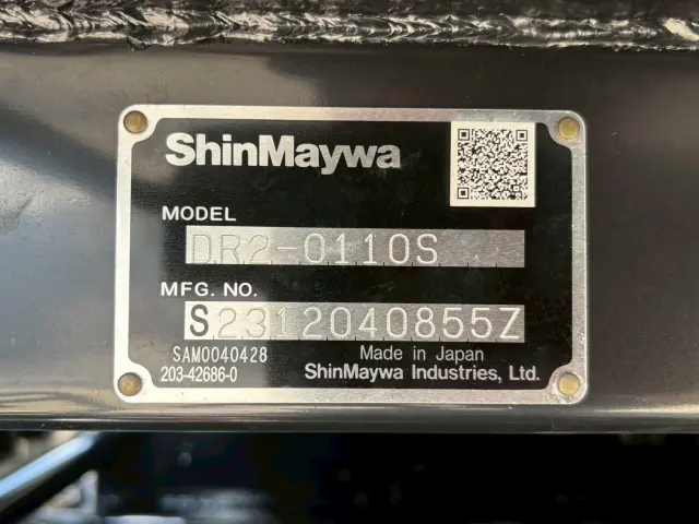 日野 デュトロ 2KG-XZU605M(2WD)の写真17