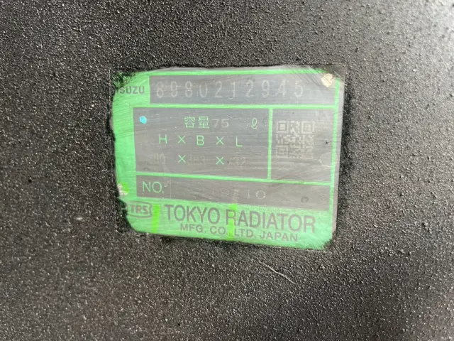 いすゞ エルフ TPG-NMR85AN(2WD)の写真19