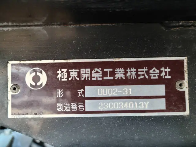 日野 デュトロ 2RG-XZU600T(2WD)の写真35
