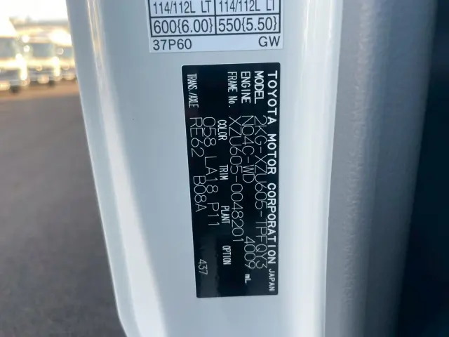 トヨタ ダイナ 2KG-XZU605(2WD)の写真27